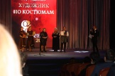 IMG_0228.JPG