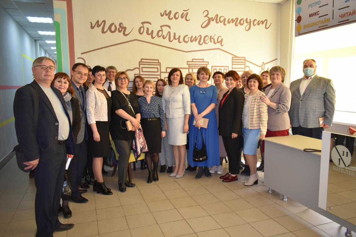 Модернизированные библиотеки Златоуста встречают гостей