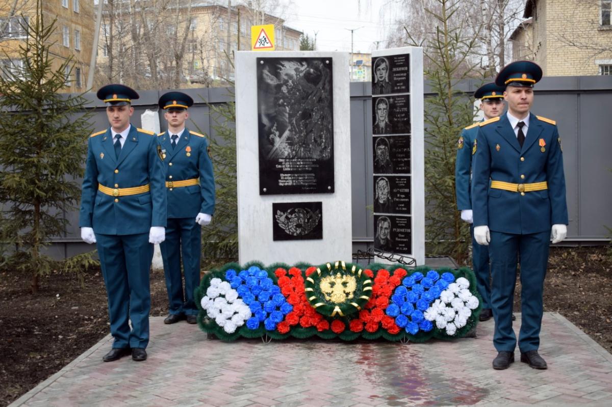 Отдали дань памяти и уважения