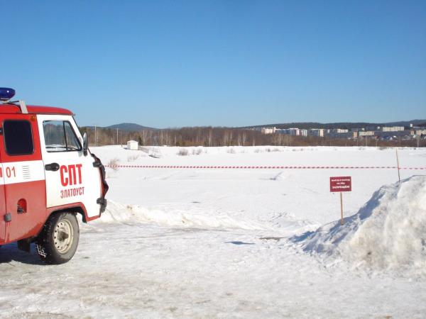Златоустовцев предупреждают об опасности выхода на лед