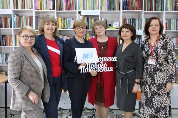 Златоуст посетят участники «Библиокараван – 2021»