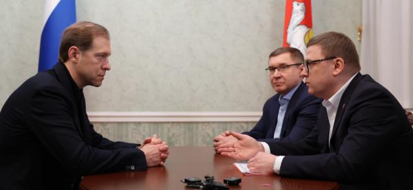 С рабочим визитом Челябинскую область посетил заместитель Председателя Правительства РФ – министр промышленности и торговли РФ Денис Мантуров