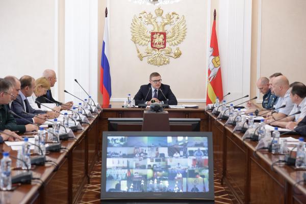 Губернатор Челябинской области Алексей Текслер провел заседание региональной комиссии по чрезвычайным ситуациям