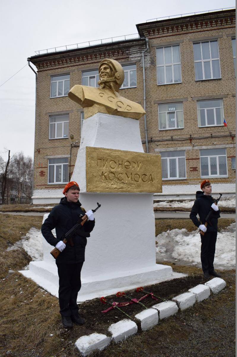 В День космонавтики в Златоусте прошло посвящение в Почетные гагаринцы
