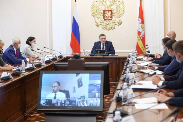 Алексей Текслер провел совещание по вопросу реализации в Челябинской области проектов комплексного развития территорий 