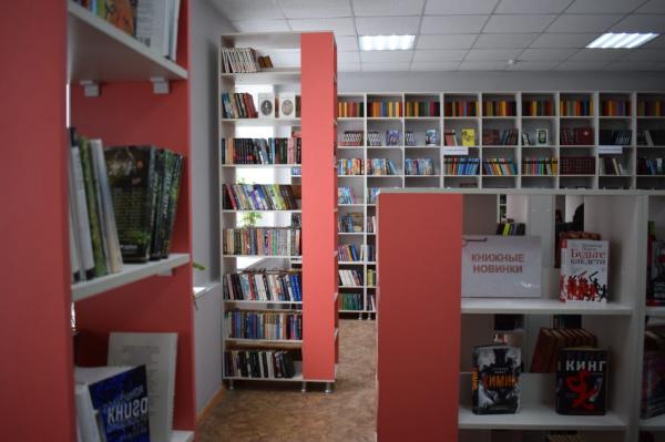 Златоустовских библиотекарей приглашают принять участие в региональном конкурсе