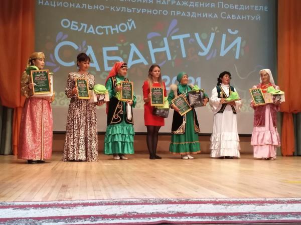 Златоустовцы стали лауреатами национально-культурного праздника «Сабантуй»