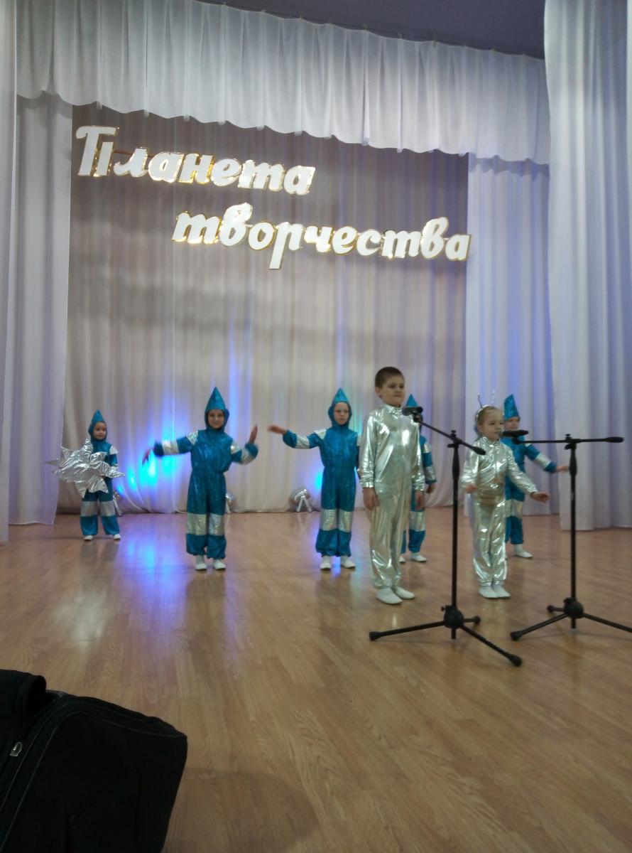 В Златоусте состоялся космический фестиваль детского творчества