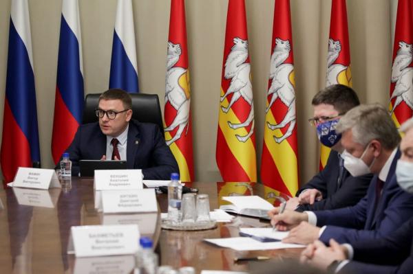 Алексей Текслер: У нас есть целый ряд инициатив, направленных на повышение качества жизни южноуральцев