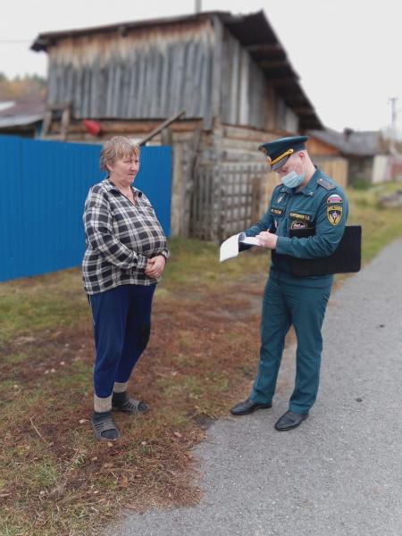 В Златоустовском городском округе продолжаются профилактические рейды по пожарной безопасности