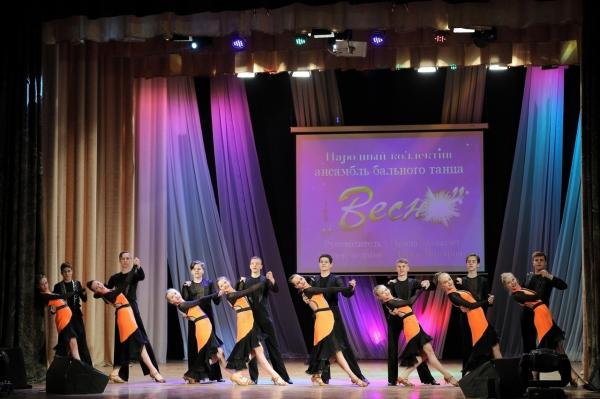 Златоустовский коллектив стал лауреатом всероссийского фестиваля-конкурса «ДОРОГА К УСПЕХУ»