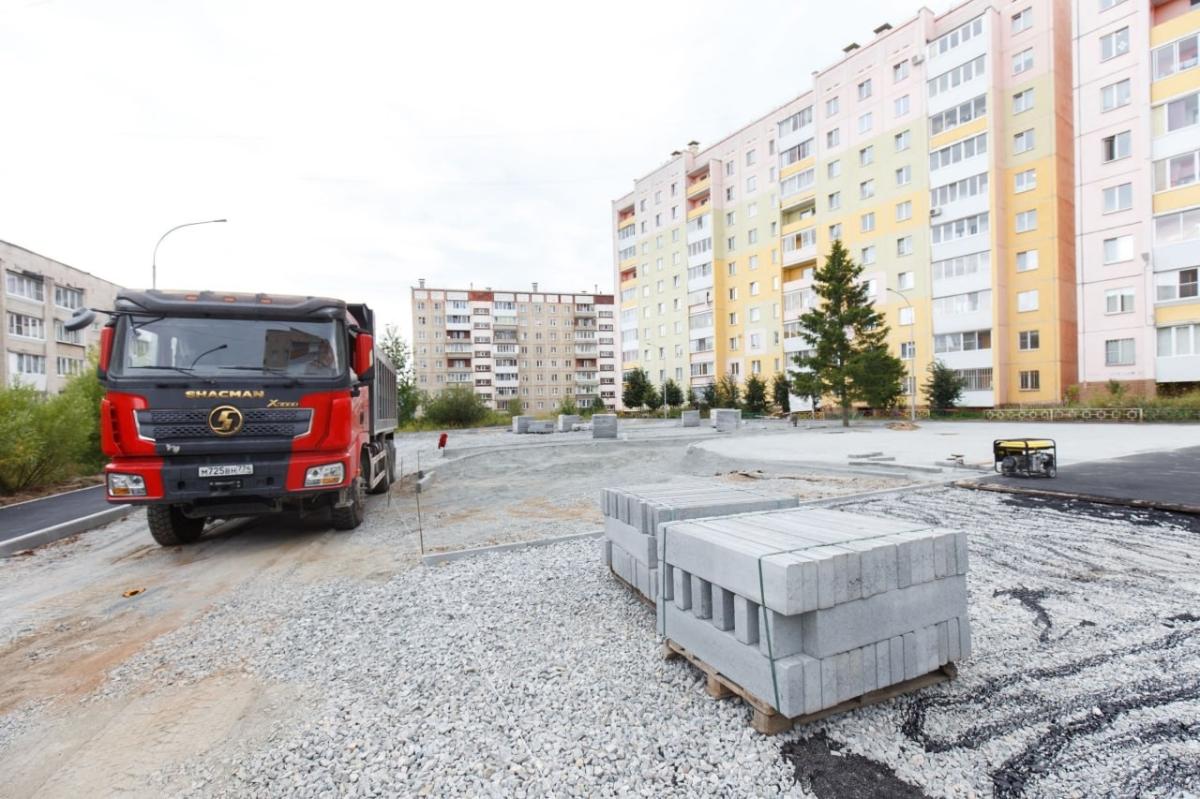 В Златоусте благодаря инициативному бюджетированию еще одно общественное пространство получило долгожданное обновление
