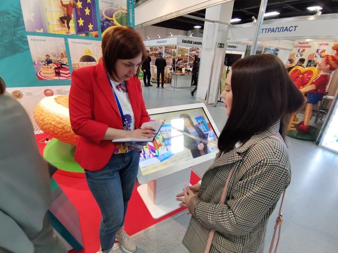 Златоустовские парки представили на международной выставке