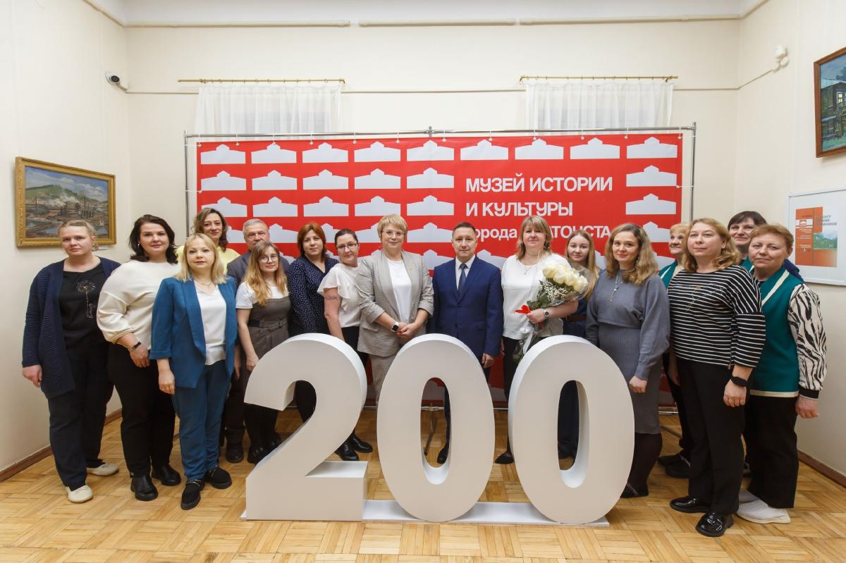Музею истории и культуры Златоуста – 200 лет