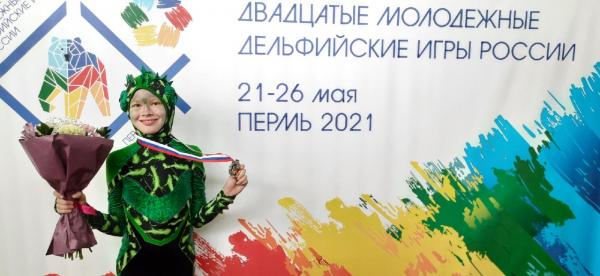 Юный златоустовец Степан Митязов завоевал «серебро» на Дельфийских Играх России