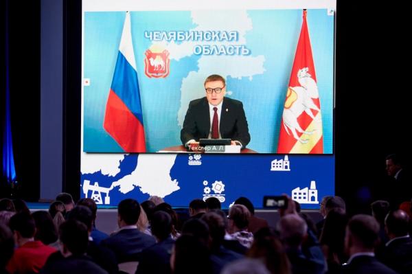 Алексей Текслер: Уход с российского рынка зарубежных компаний открыл окно возможностей для предприятий нашей области
