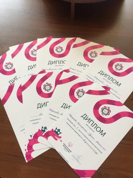 Юные златоустовцы успешно выступили на всероссийской Спартакиаде Специальной Олимпиады