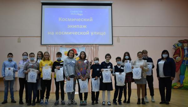 В Златоусте подвели итоги книжного лета 2021 года