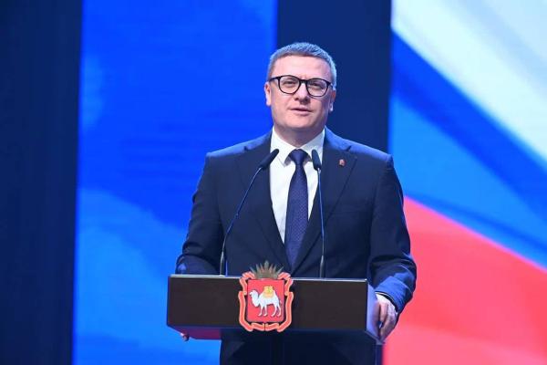 Алексей Текслер поздравил златоустовцев с юбилеем родного города