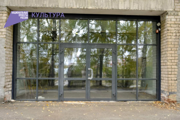 В Златоусте продолжается обновление библиотек