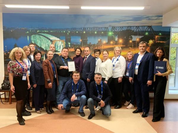 Инвестиционный проект команды Челябинской области признан лучшим по итогам образовательной программы РАНХиГС