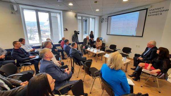 Сегодня в Златоусте состоялся бизнес-форум