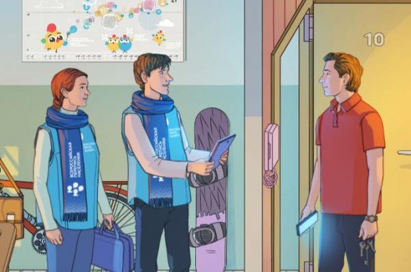 Остается 100 дней до начала Всероссийской переписи населения