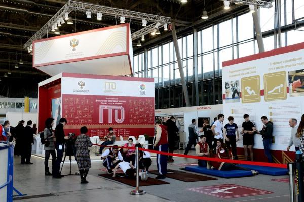 Комплекс ГТО станет доступней для лиц с ограниченными возможностями здоровья