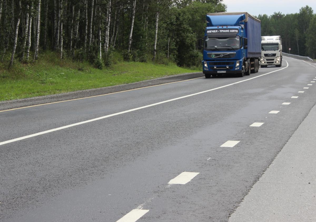Под Златоустом отремонтируют федеральную автомобильную дорогу