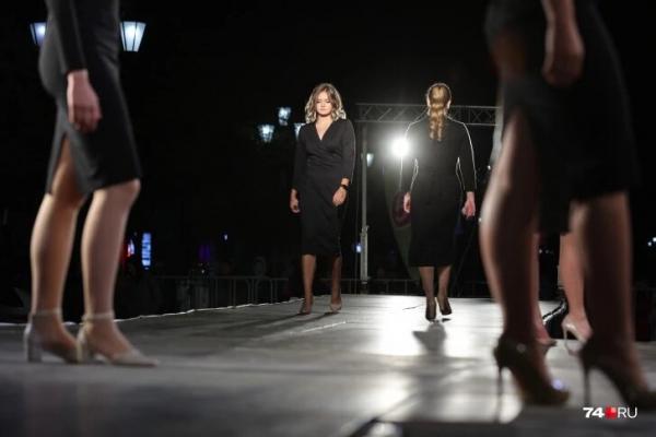 Златоустовские спортсменки приняли участие в модном показе