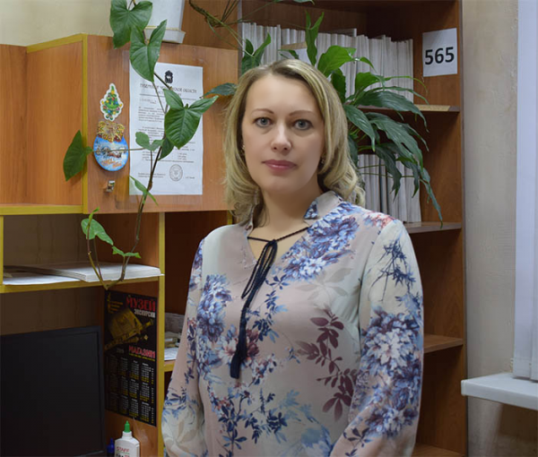 Сотрудница управления соцзащиты Златоуста удостоена почетной награды губернатора