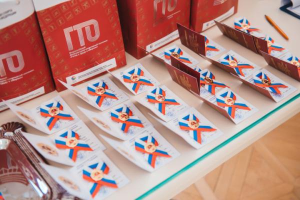 Все знаки отличия ГТО дадут златоустовцам дополнительные баллы к ЕГЭ