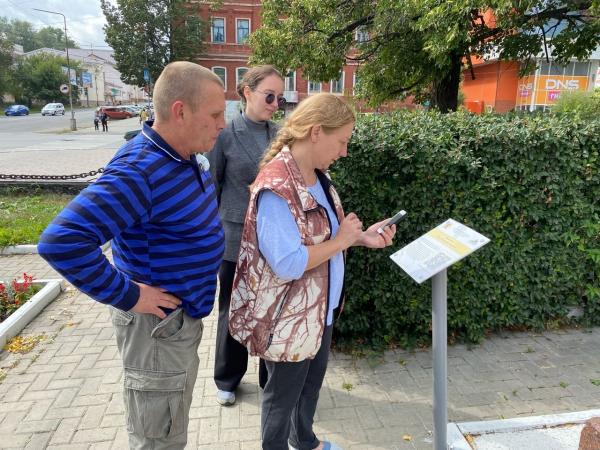 В Златоусте завершилась реализация проекта по установке в исторической части города стоек с QR-кодами