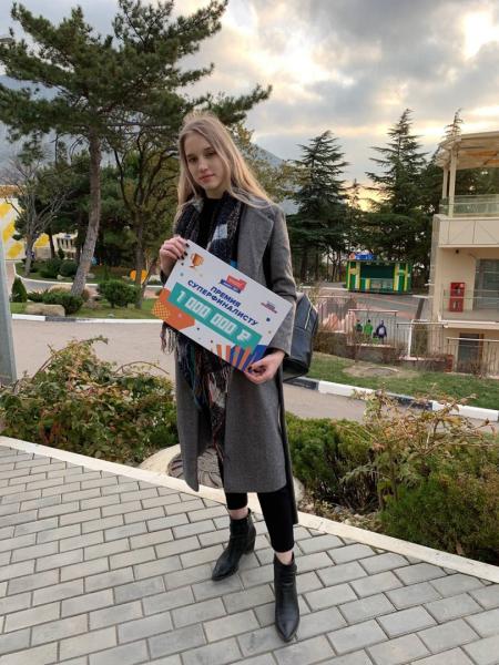 Старшеклассница из Златоуста победила в конкурсе «Большая перемена»