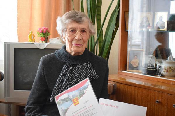 100-летие отпраздновала жительница Златоуста Клавдия Ивановна Тарабрина