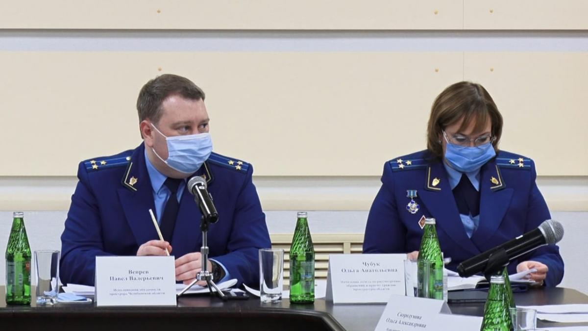 Сегодня исполняющий обязанности прокурора Челябинской области работает в Златоусте