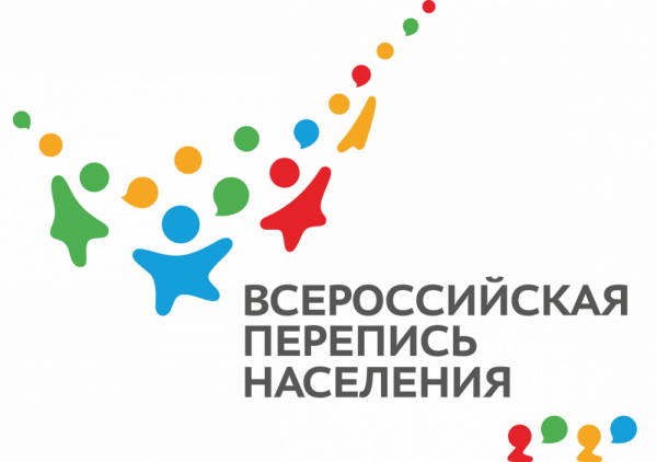 В зеркале переписи: какое образование предпочитают россияне