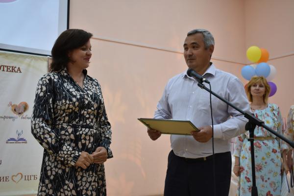 Центральная библиотека Златоуста отметила 125 - летний юбилей