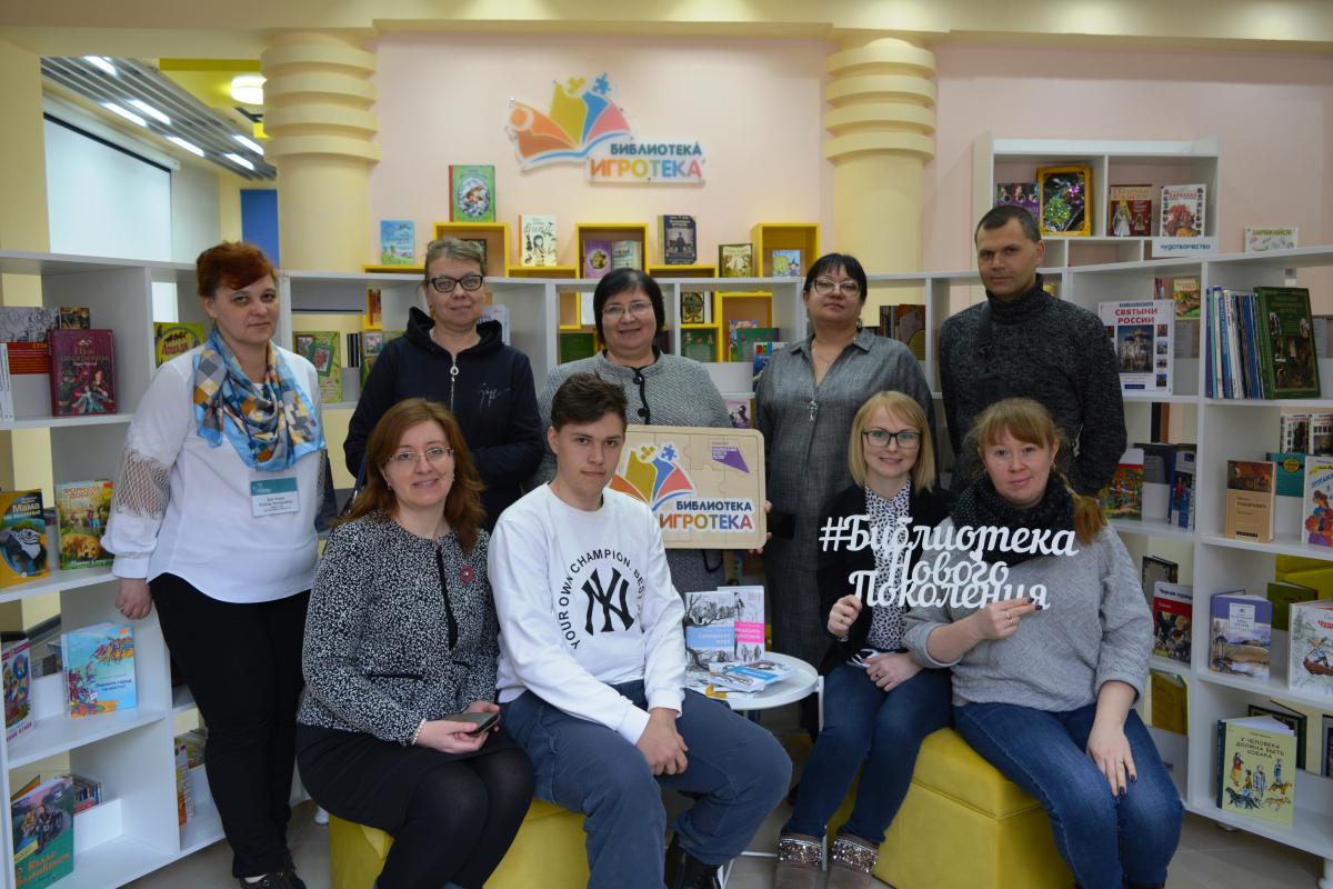 По нацпроекту «Культура»: Златоустовские специалисты поделились опытом модернизации библиотек 