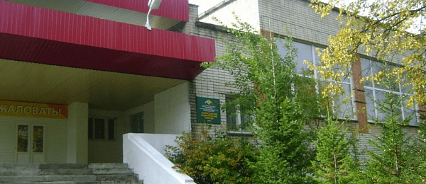 Златоустовский педагогический колледж участвует в проекте «Бережливое образование»