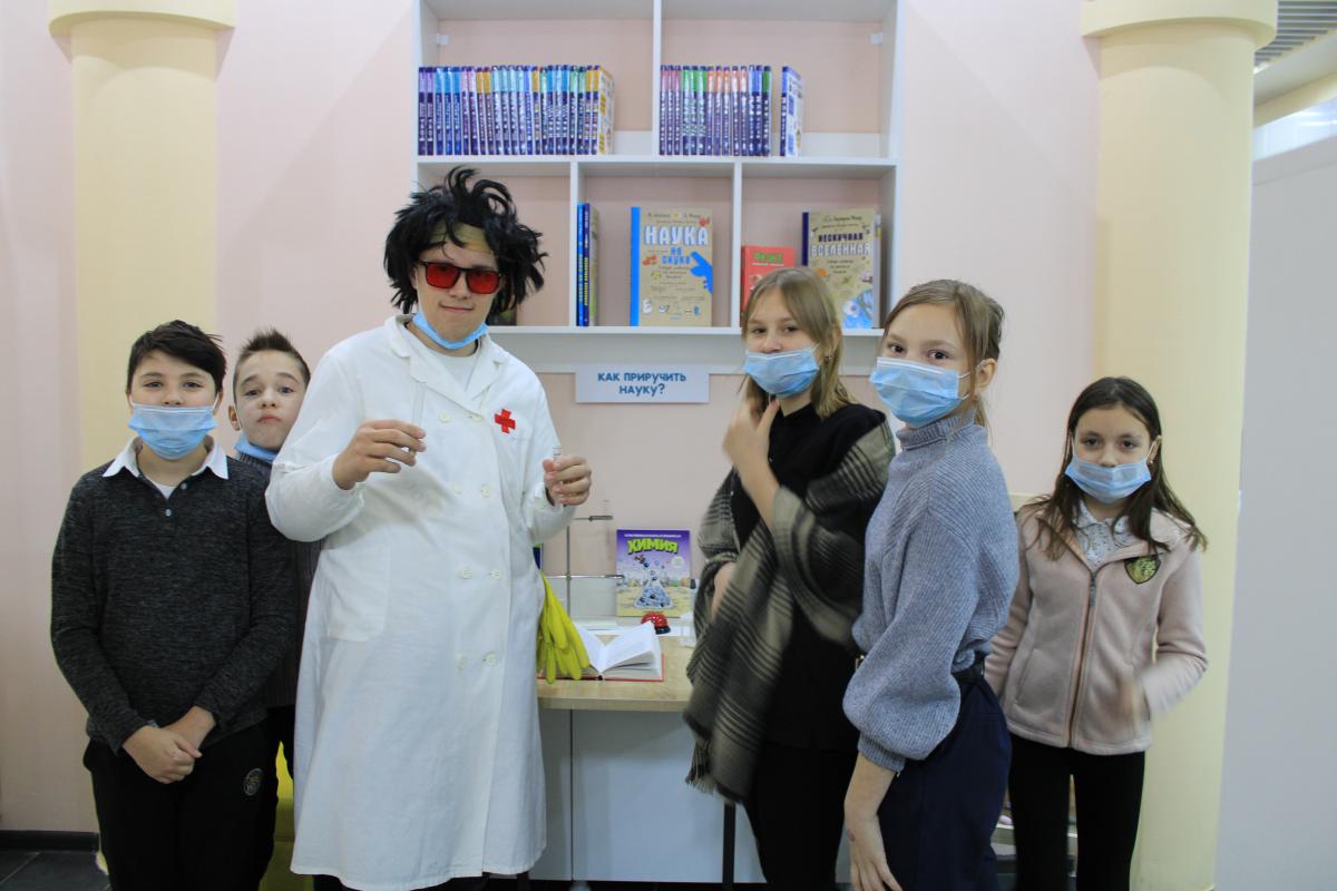 Год науки и технологий: библиотеки Златоуста предлагают читателям расширить научные знания 