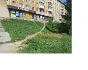 После устранения