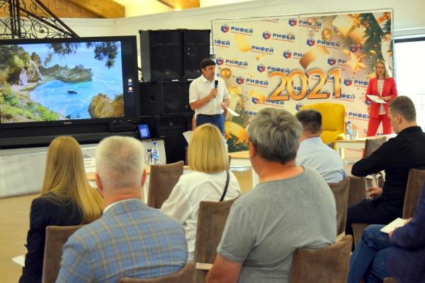 Предпринимателям рассказали о мерах поддержки и ближайших перспективах бизнеса