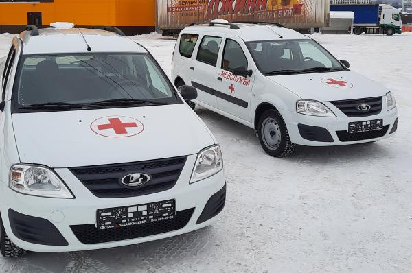 Автомобильный парк городской больницы г. Златоуста пополнился новыми специализированными автомобилями Lada Largus