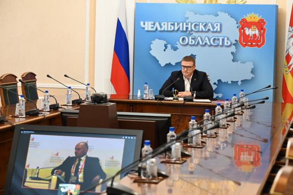 Алексей Текслер принял участие в Московском финансовом форуме