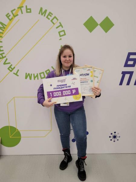 Двое студентов Златоустовского медицинского техникума стали победителями всероссийского конкурса «Большая перемена»