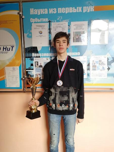 Студент Златоустовского техникума технологий и экономики  стал чемпионом области по шахматам