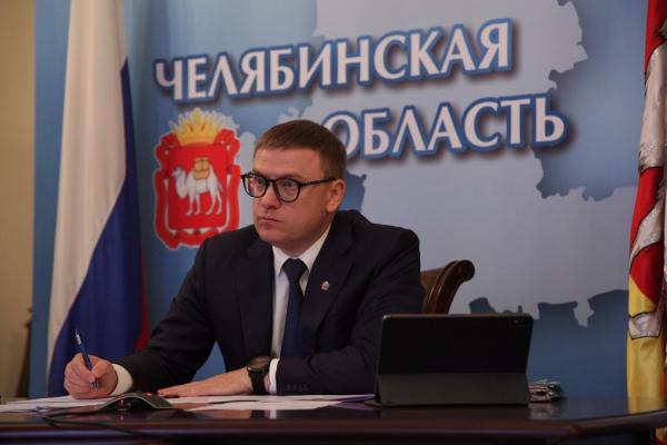 Алексей Текслер принял участие в окружном совещании по вопросам социально-экономического развития регионов УрФО