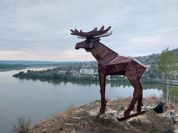 В центре Златоуста на горе Косотур появился Сохатый