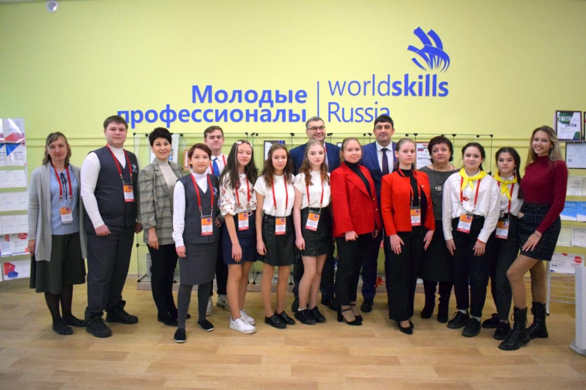 В ЗТТиЭ подвели итоги конкурсных соревнований юниоров «Молодые профессионалы» (WorldSkills Russia) Челябинской области 2021